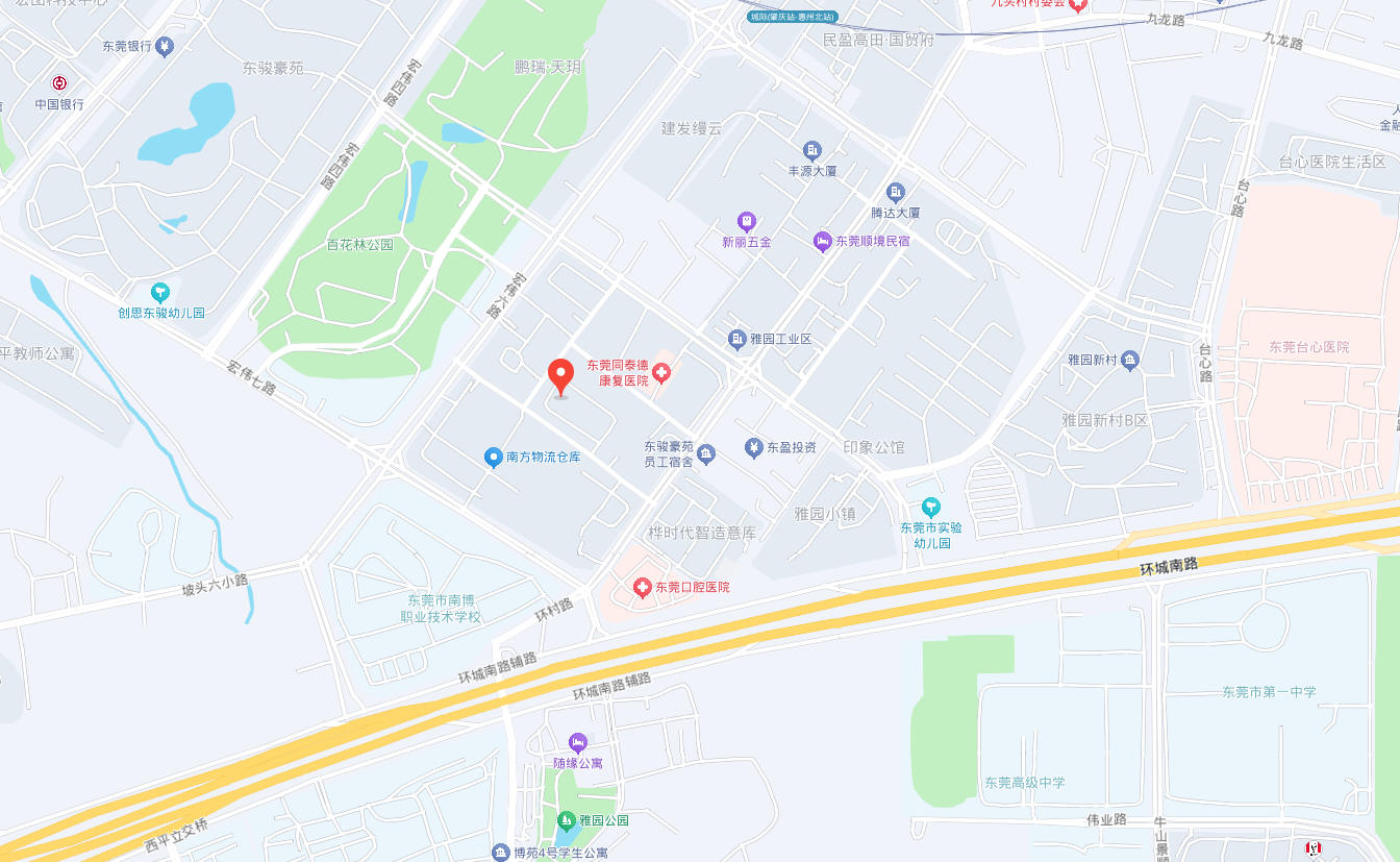 聯繫我們